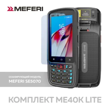 ME40K-SUM-PROMO-KIT-03